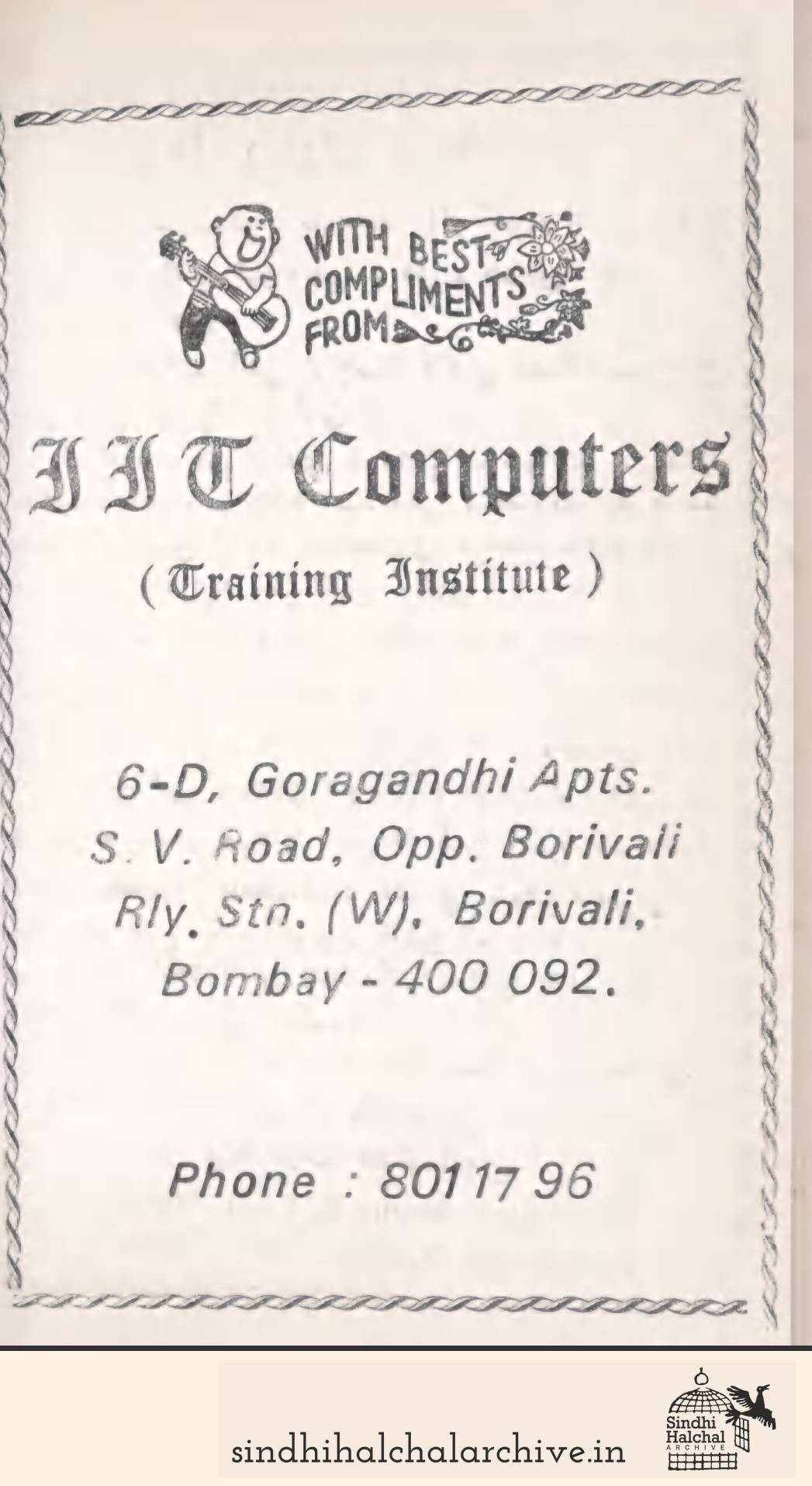Image of AD None
